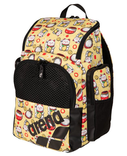 Arena One Go Backpack 35L Ao