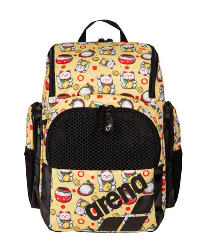 Arena One Go Backpack 35L Ao