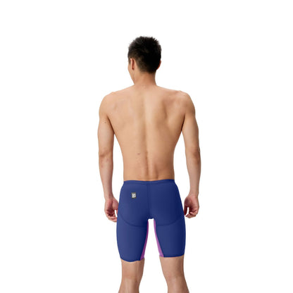 Speedo Fastskin LZR Valor 2.0 Jammer