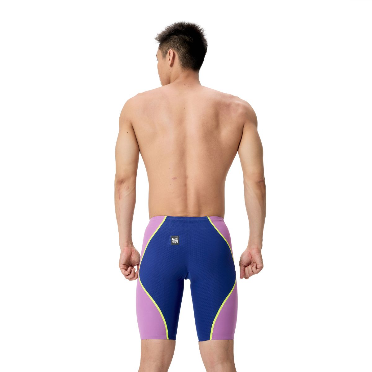 Speedo LZR Intent 2.0 High Waist Jammer