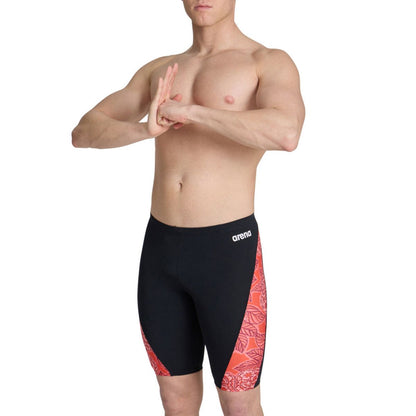 Arena Hydrangea Bouquet Jammer