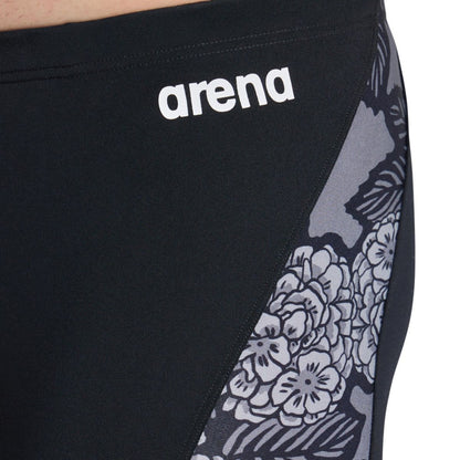 Arena Hydrangea Bouquet Jammer