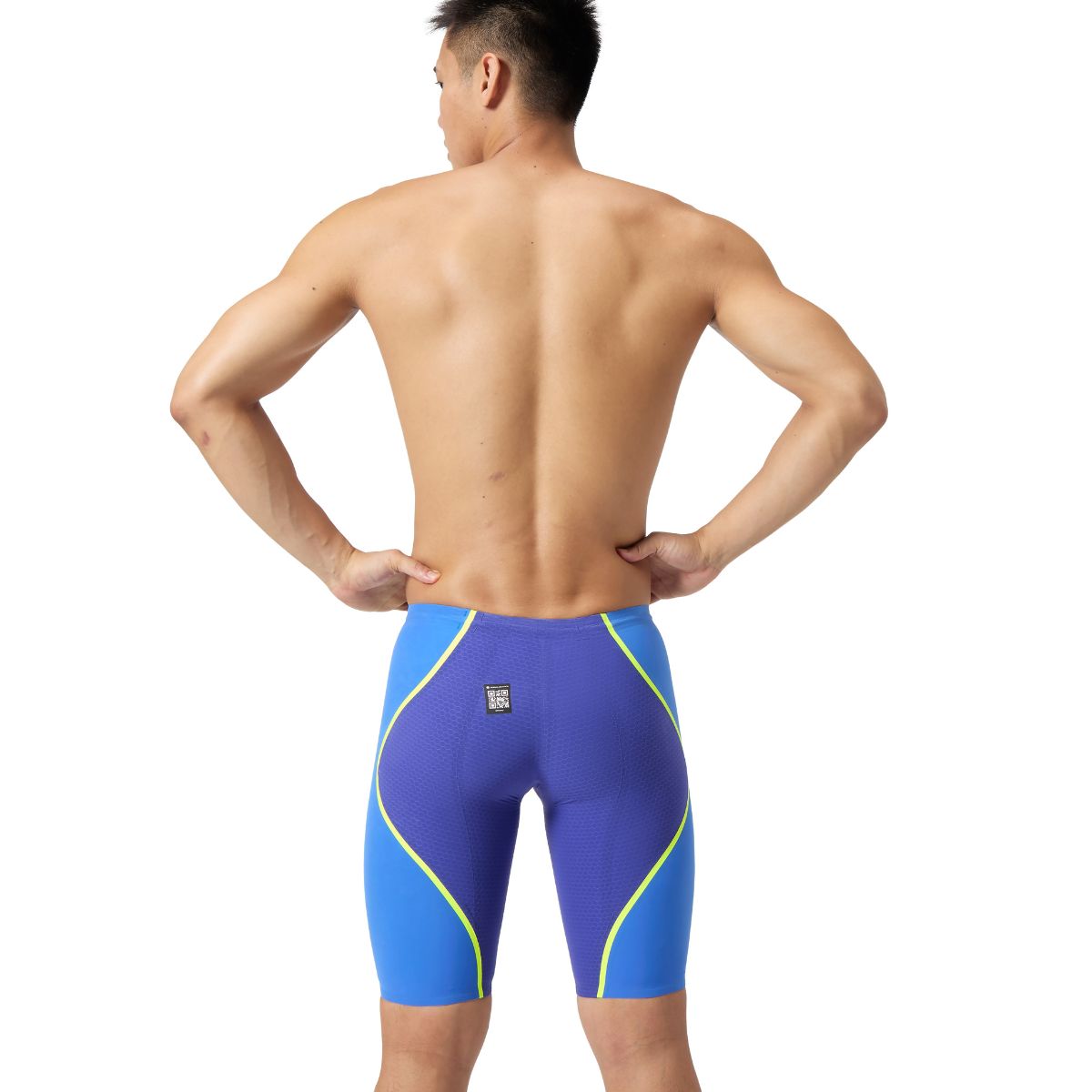 Speedo LZR Intent 2.0 High Waist Jammer
