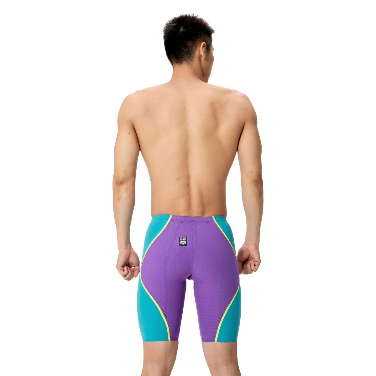 Speedo LZR Intent 2.0 High Waist Jammer