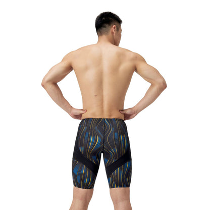 Speedo Space Train Jammer