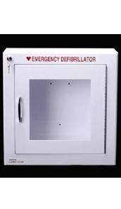 Small Wall Mounted AED Cabinet