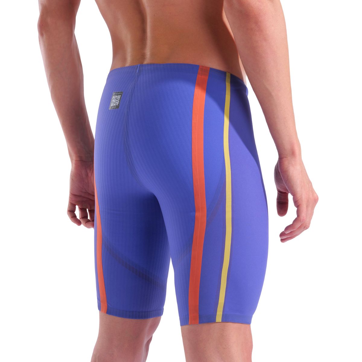 Arena Powerskin Primo LE Jammer