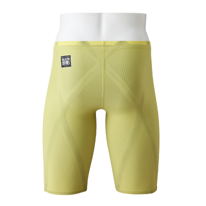 Mizuno Men's GX-Sonic Royal PW Jammer