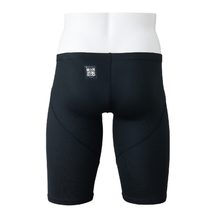 Mizuno GX-Sonic Stream Jammer