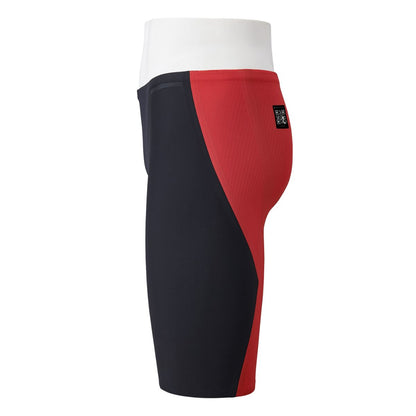 Mizuno Men's GX-Sonic 6 NV Tech Suit