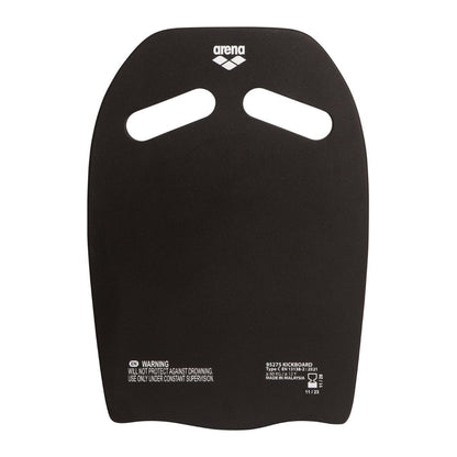 Arena Kickboard